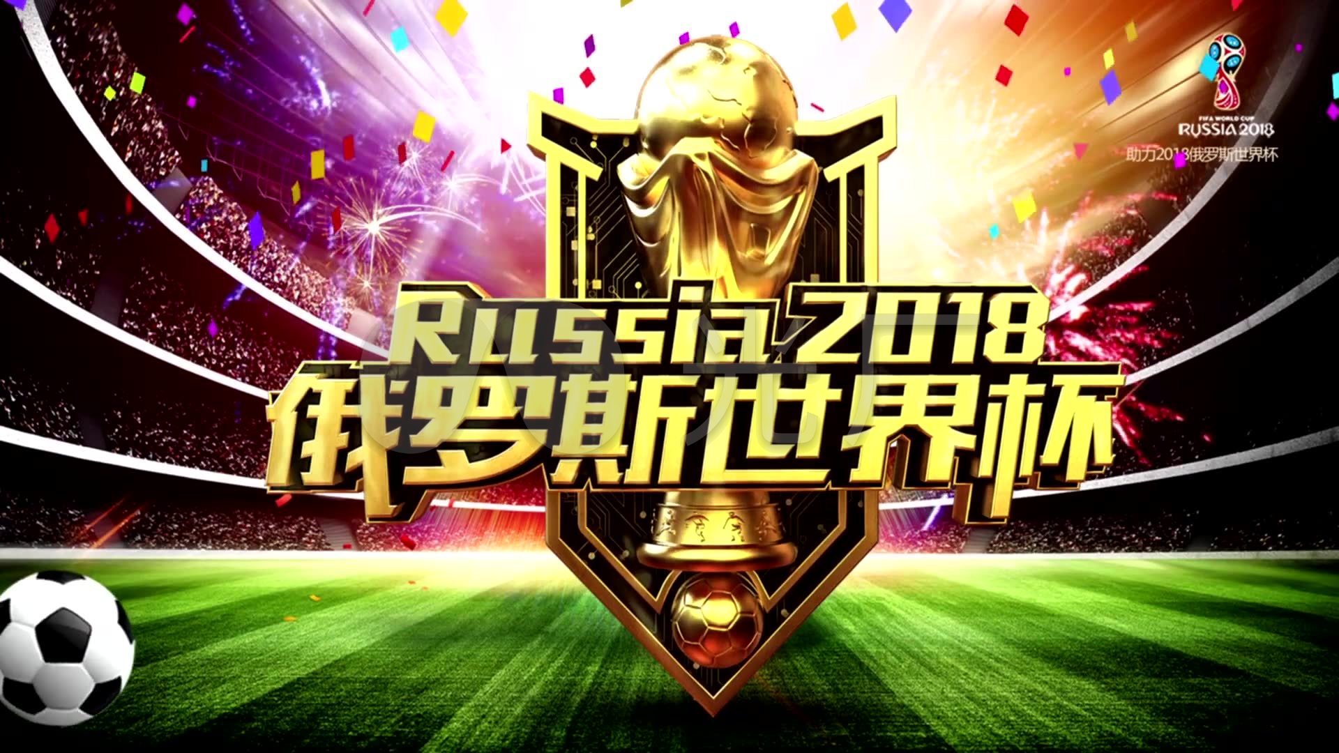 议据其透露
