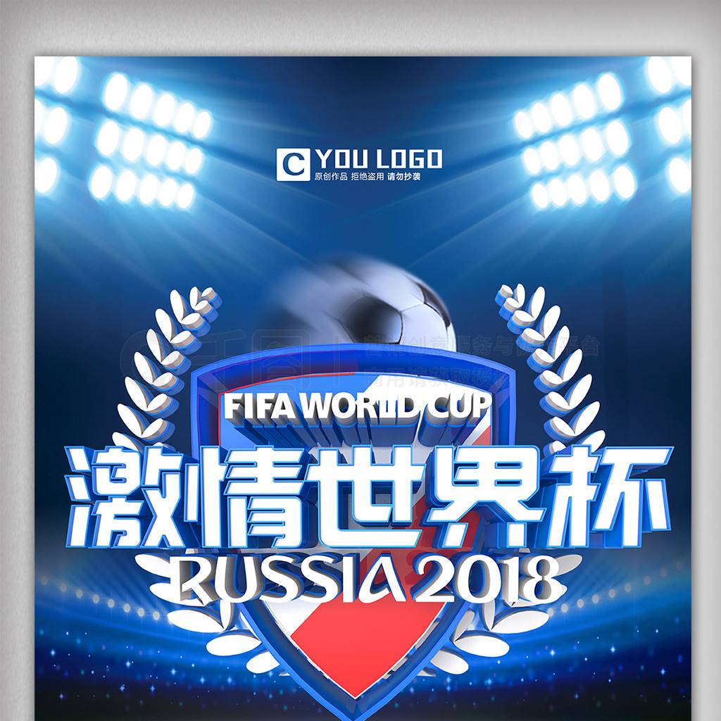 与经验需双