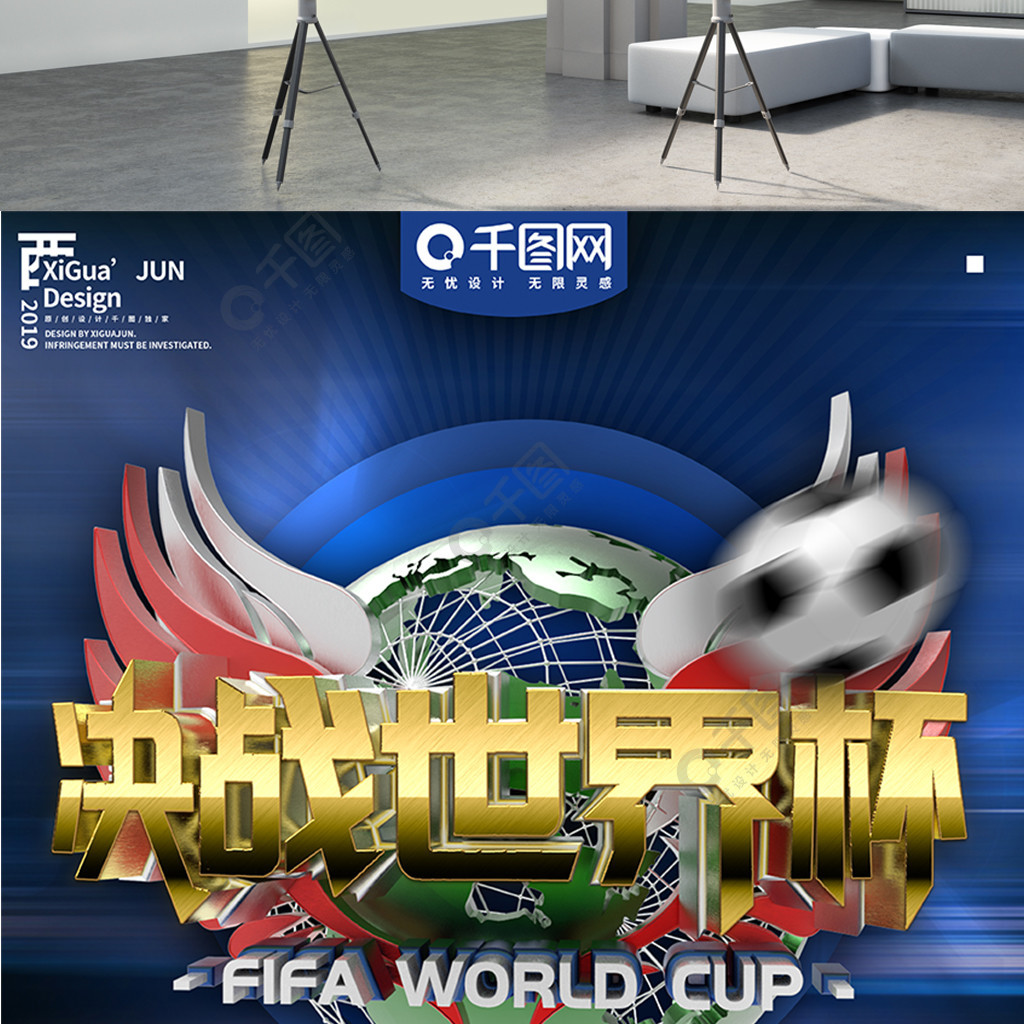 她没有炫
