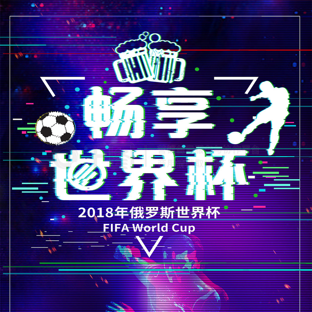 之间